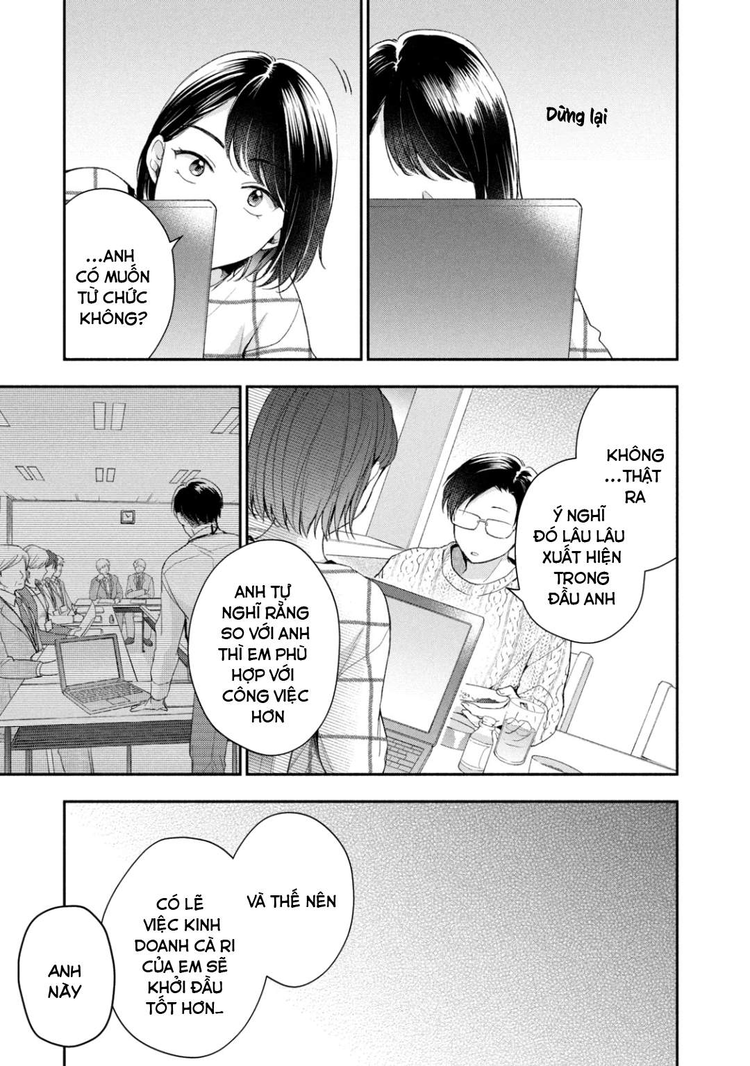 Tụi mình giữ bí mật được không?: Chapter 41