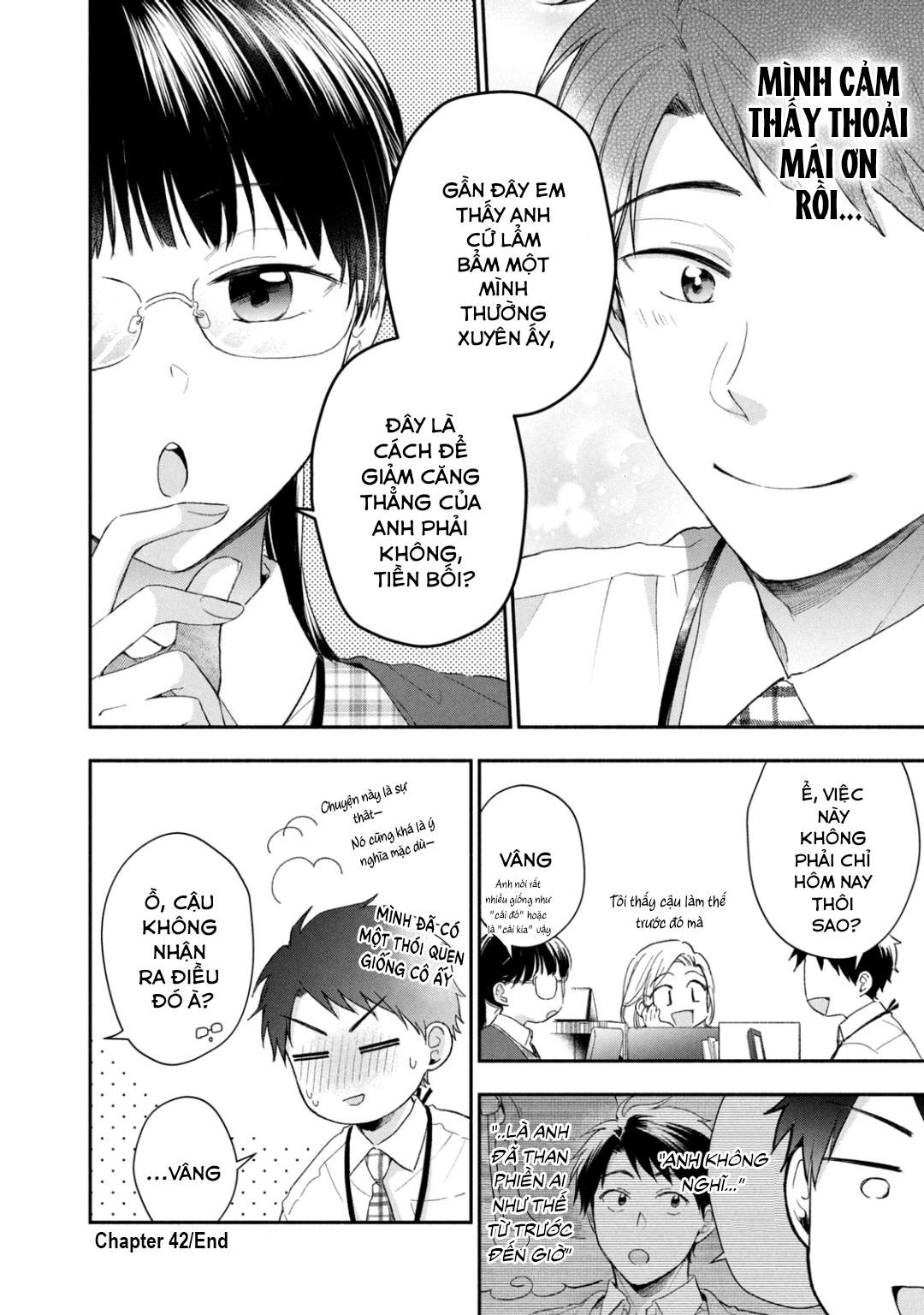Tụi mình giữ bí mật được không?: Chapter 42