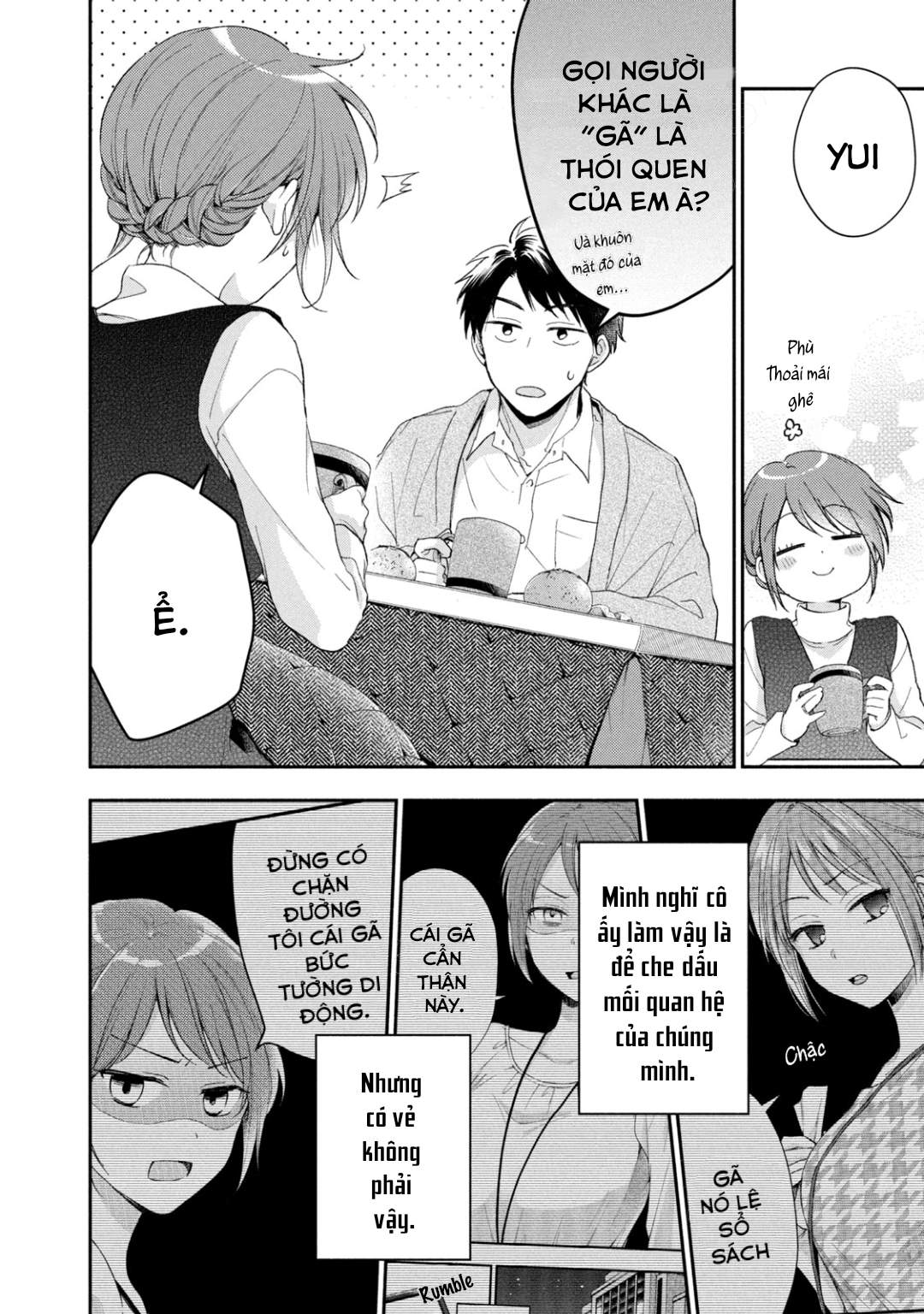 Tụi mình giữ bí mật được không?: Chapter 42