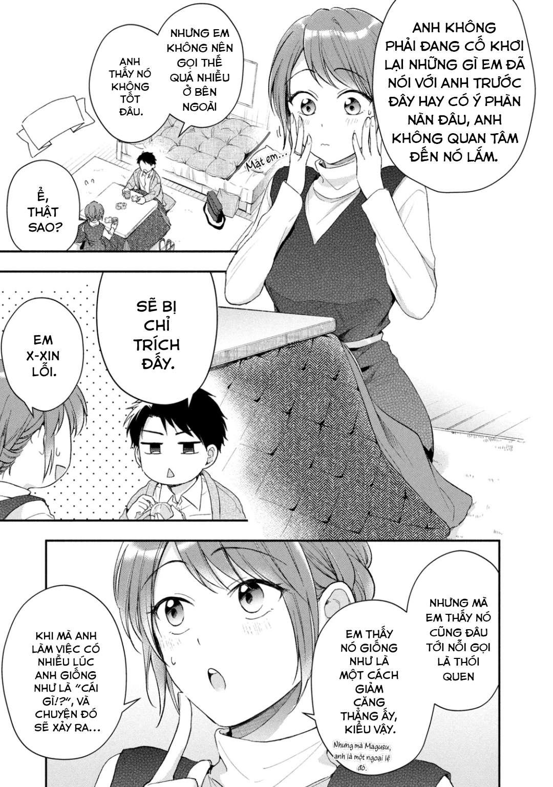 Tụi mình giữ bí mật được không?: Chapter 42