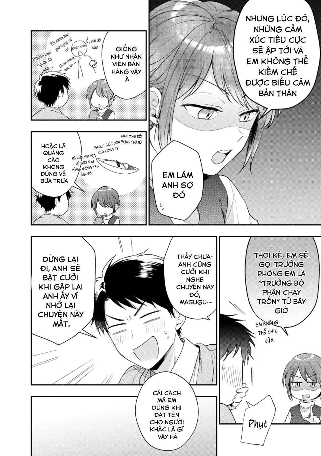 Tụi mình giữ bí mật được không?: Chapter 42