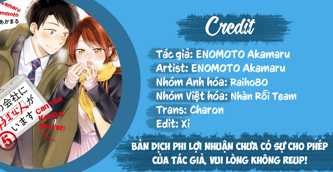 Tụi mình giữ bí mật được không?: Chapter 43