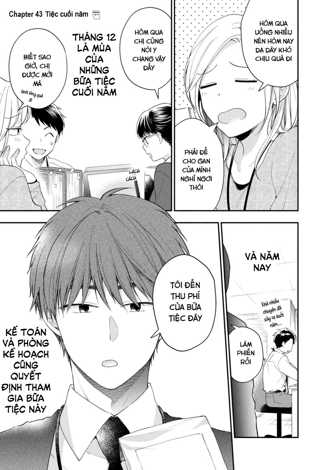 Tụi mình giữ bí mật được không?: Chapter 43