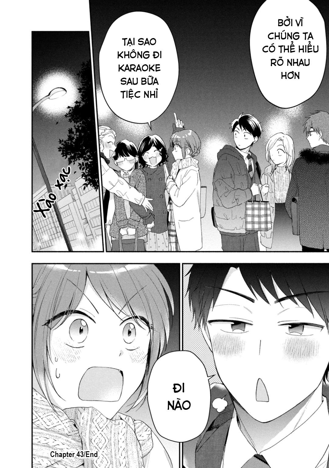 Tụi mình giữ bí mật được không?: Chapter 43