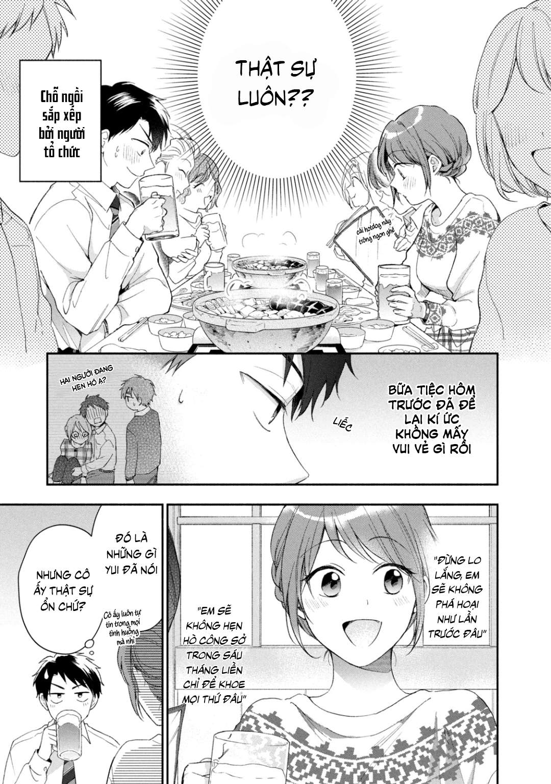 Tụi mình giữ bí mật được không?: Chapter 43