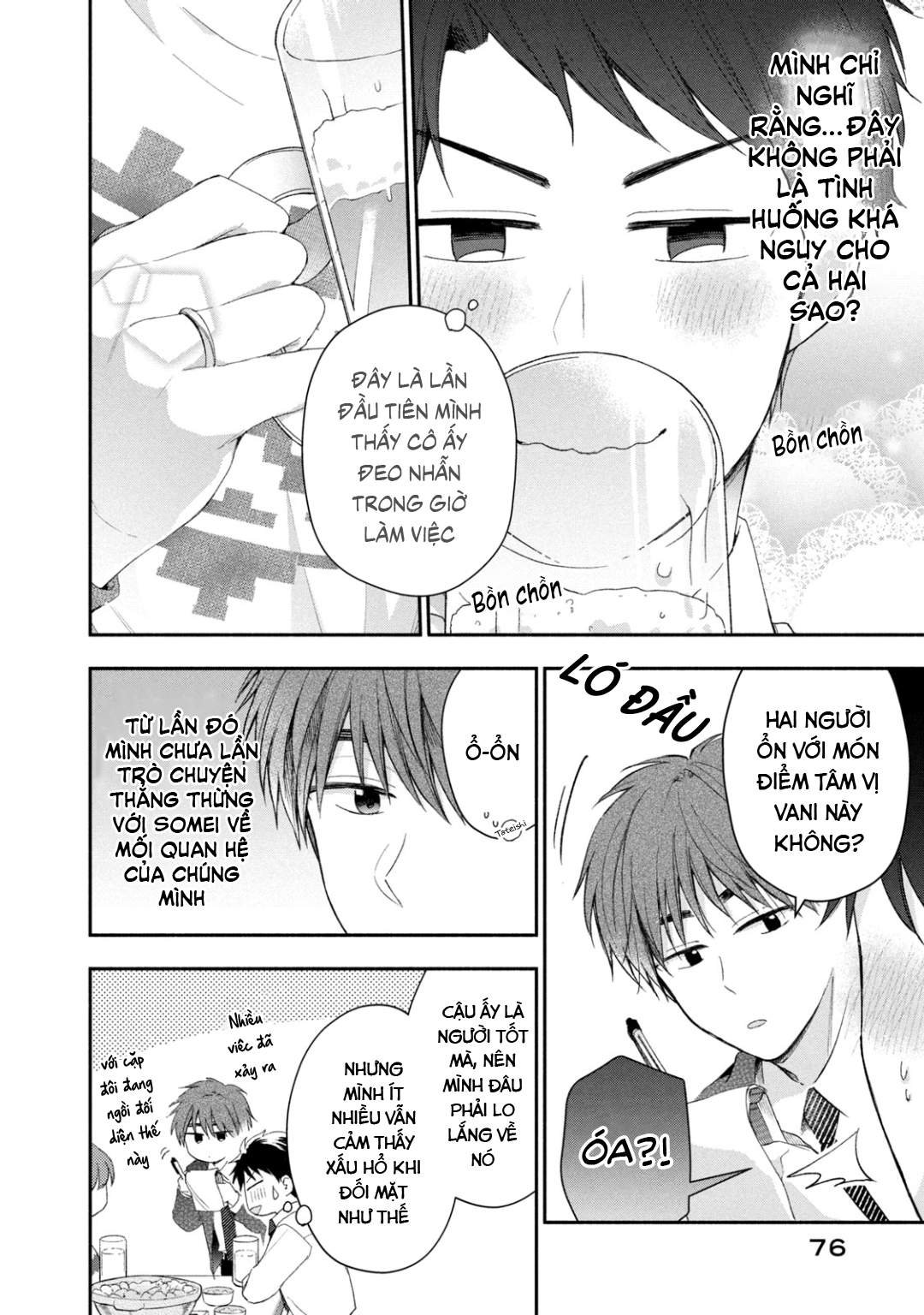 Tụi mình giữ bí mật được không?: Chapter 43