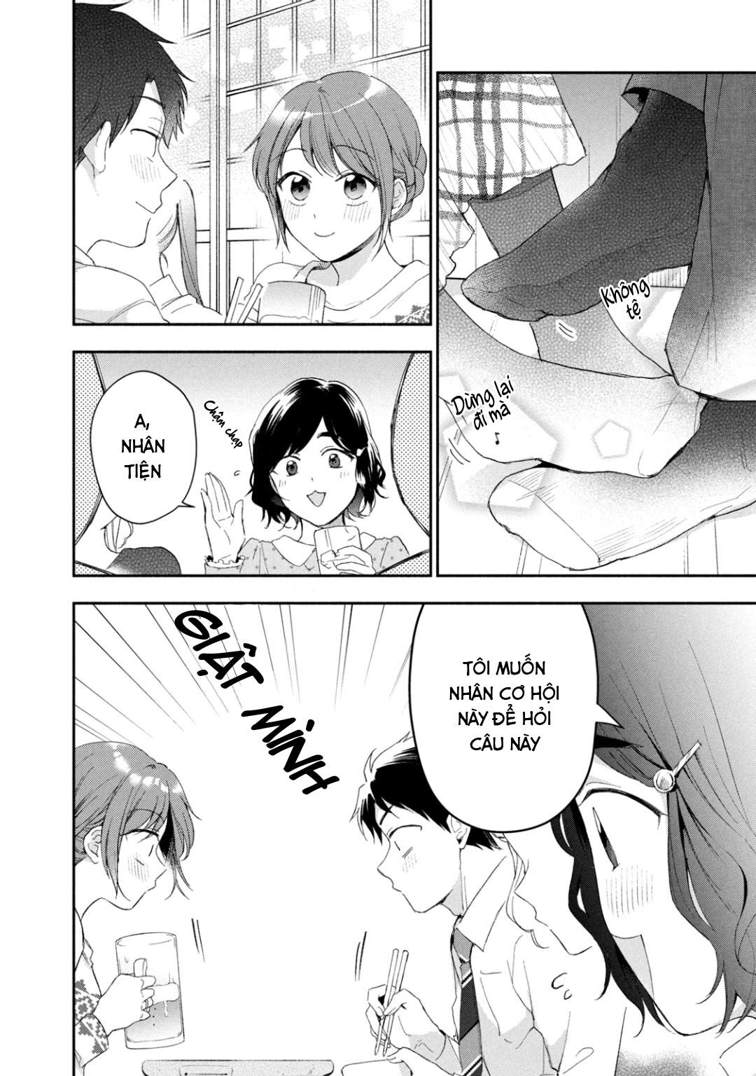 Tụi mình giữ bí mật được không?: Chapter 43
