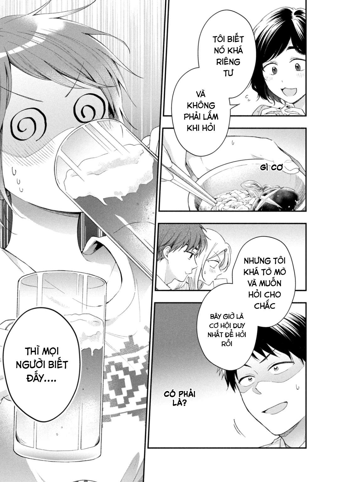 Tụi mình giữ bí mật được không?: Chapter 43