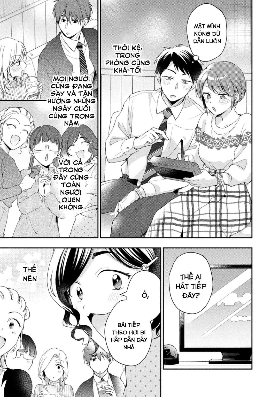 Tụi mình giữ bí mật được không?: Chapter 44