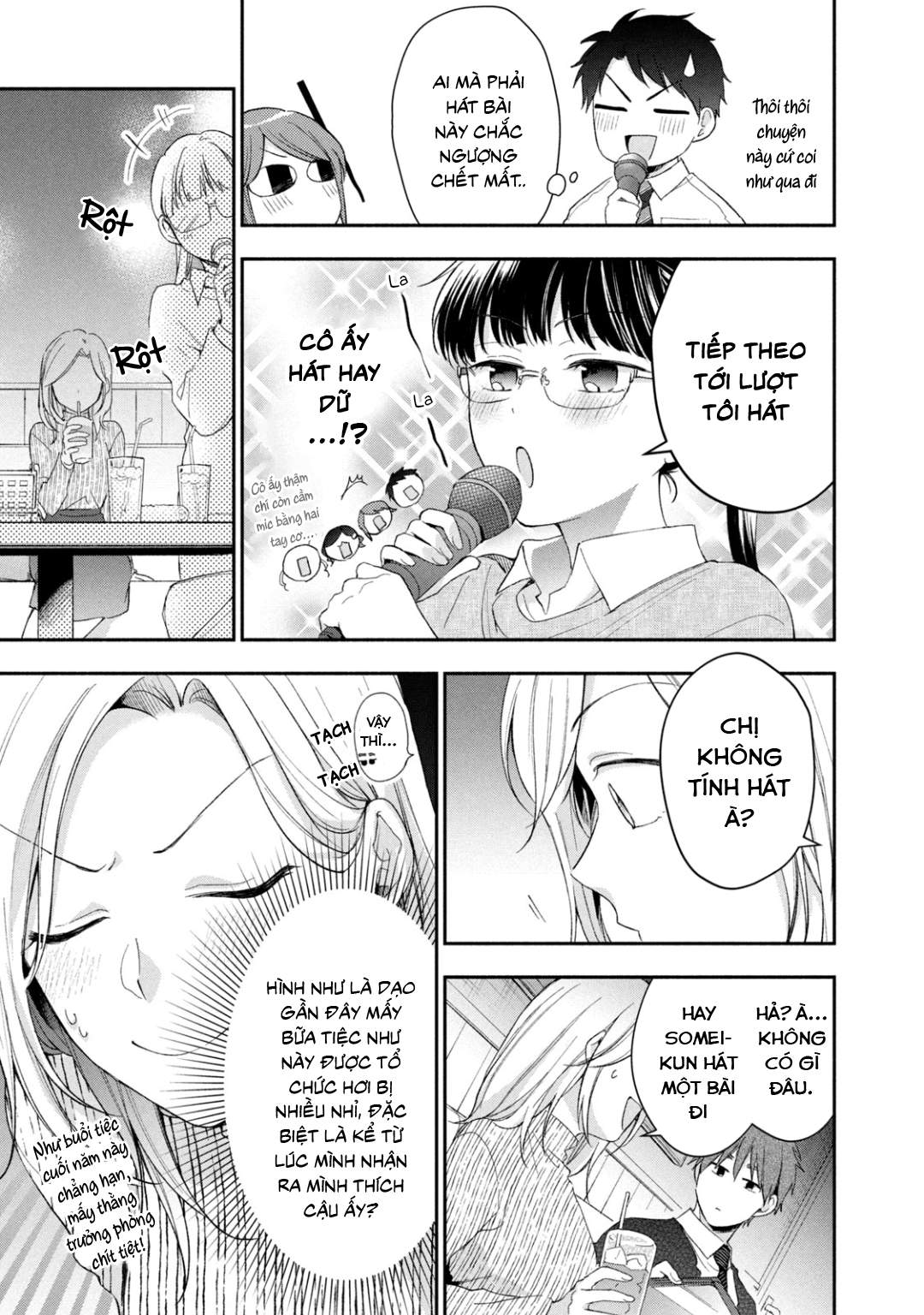 Tụi mình giữ bí mật được không?: Chapter 44