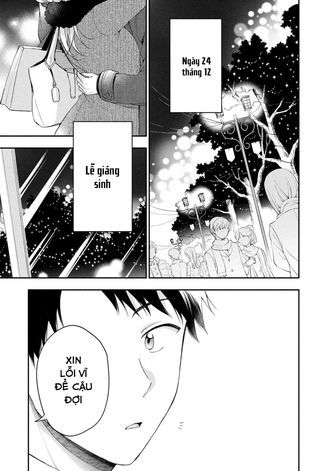 Tụi mình giữ bí mật được không?: Chapter 45