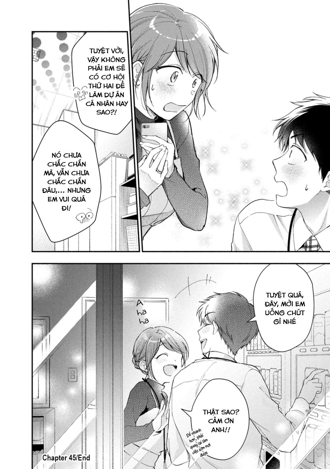 Tụi mình giữ bí mật được không?: Chapter 45