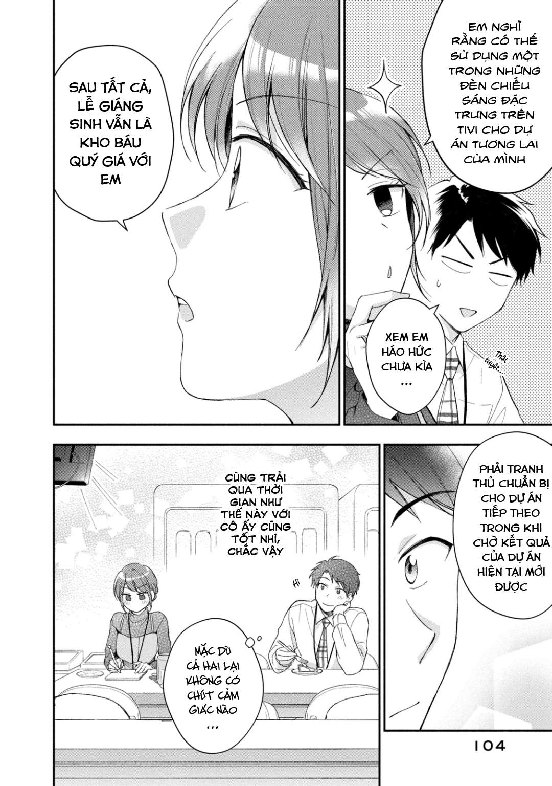 Tụi mình giữ bí mật được không?: Chapter 45