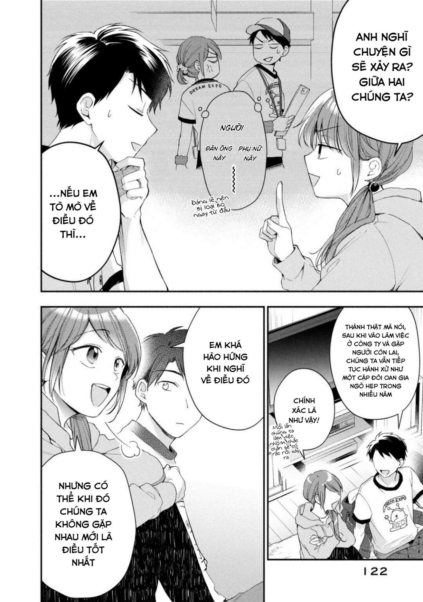 Tụi mình giữ bí mật được không?: Chapter 46