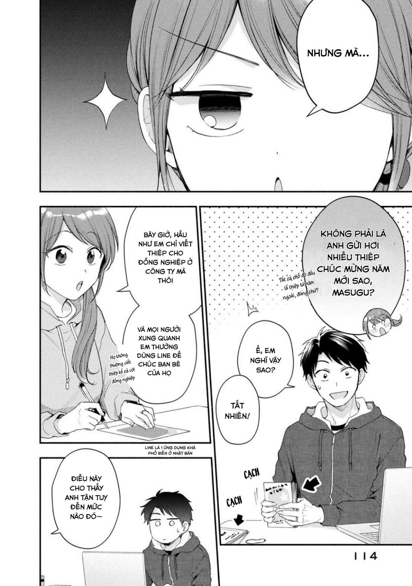 Tụi mình giữ bí mật được không?: Chapter 46
