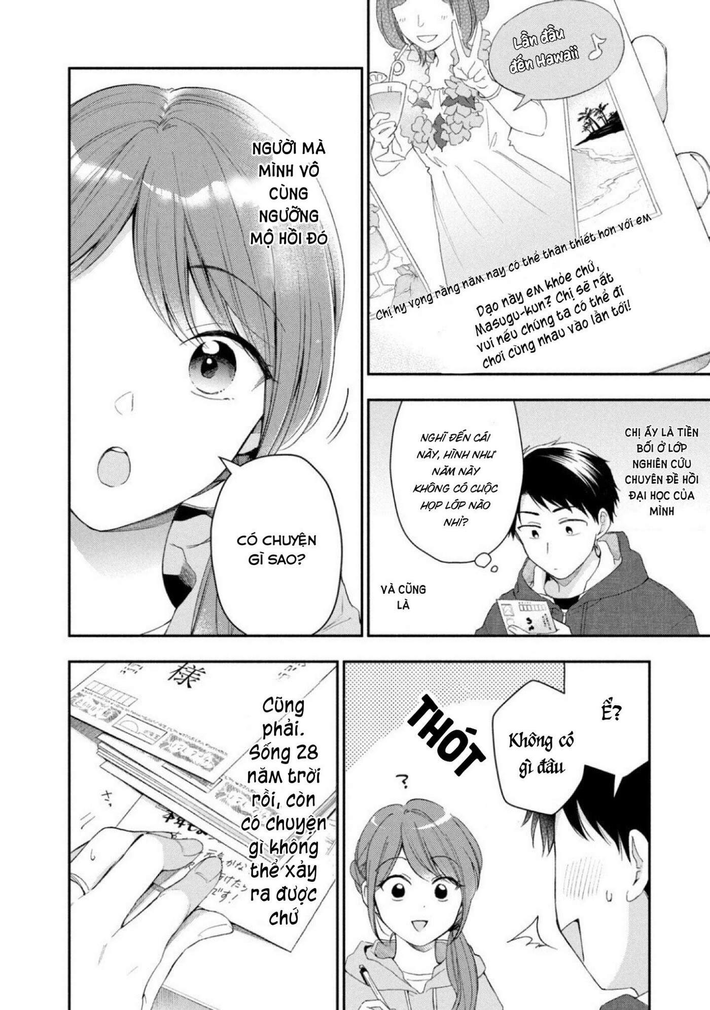 Tụi mình giữ bí mật được không?: Chapter 46
