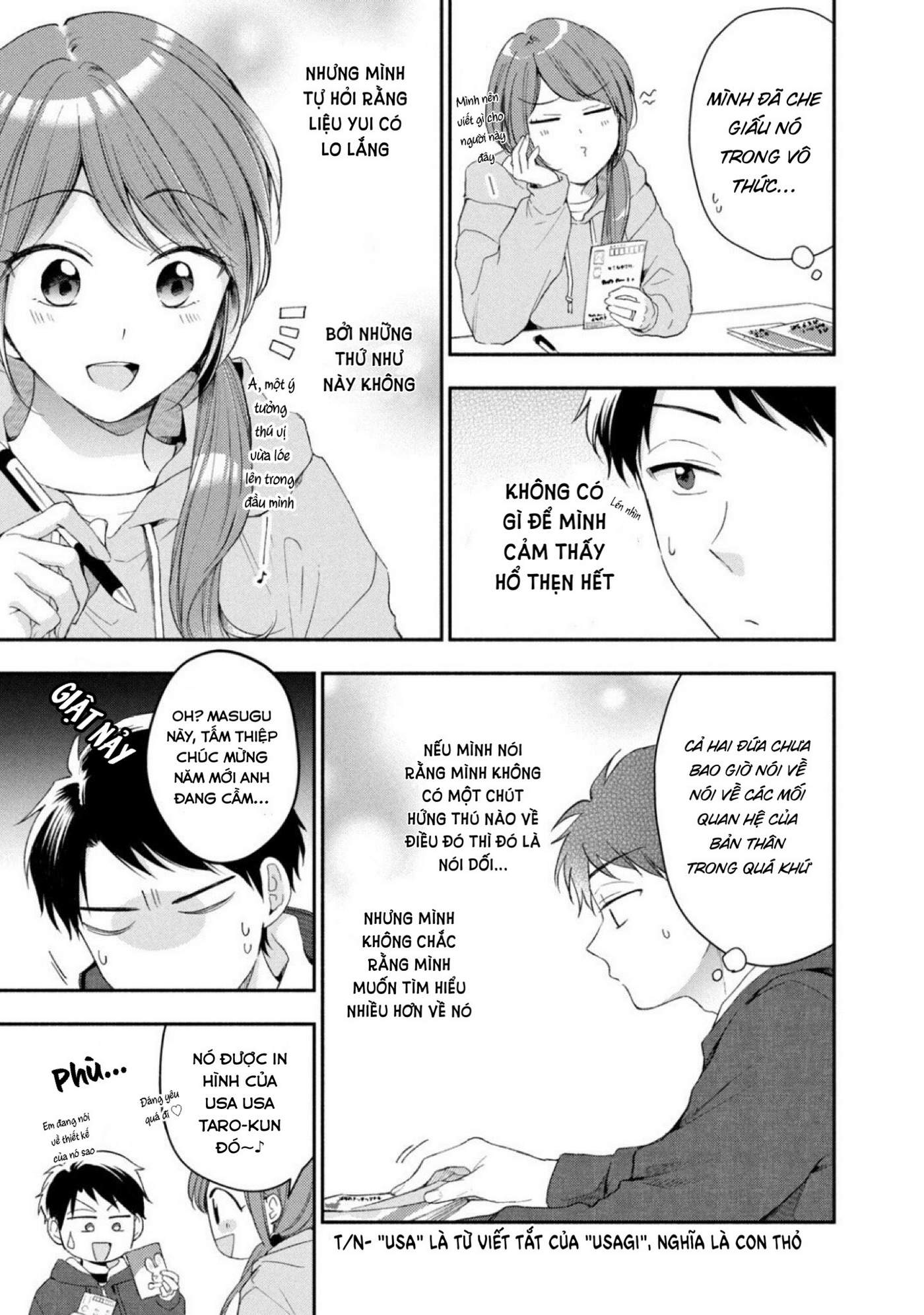Tụi mình giữ bí mật được không?: Chapter 46