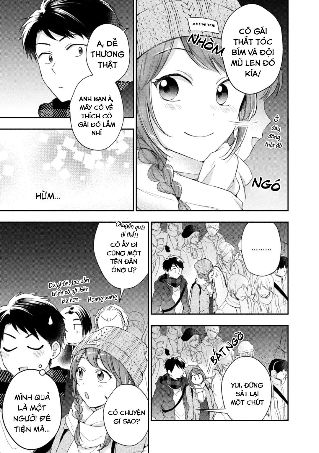 Tụi mình giữ bí mật được không?: Chapter 47