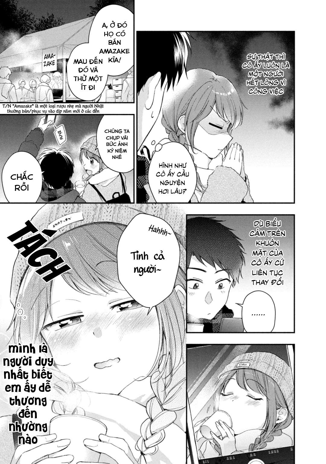 Tụi mình giữ bí mật được không?: Chapter 47
