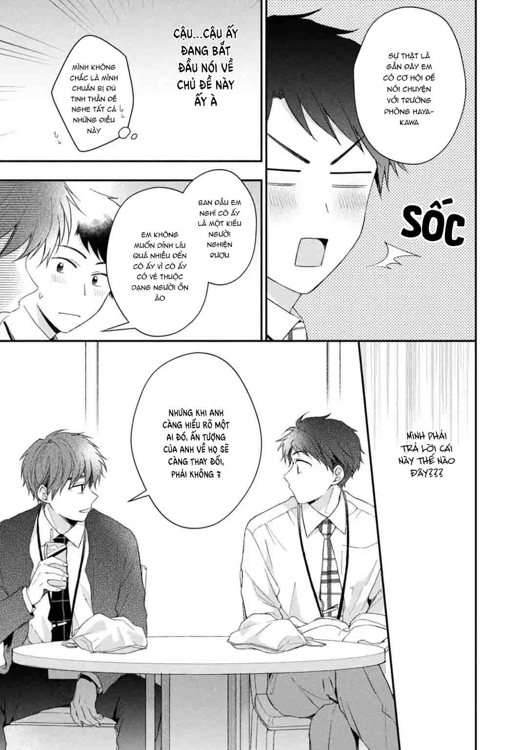 Tụi mình giữ bí mật được không?: Chapter 48