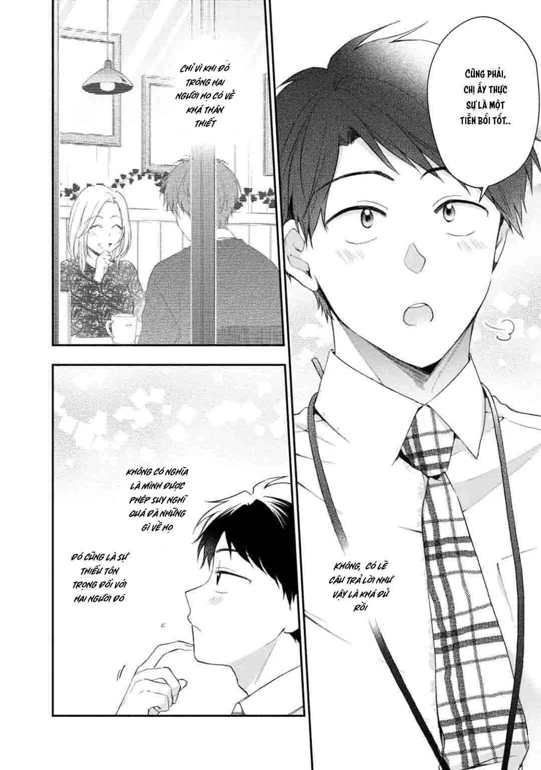 Tụi mình giữ bí mật được không?: Chapter 48