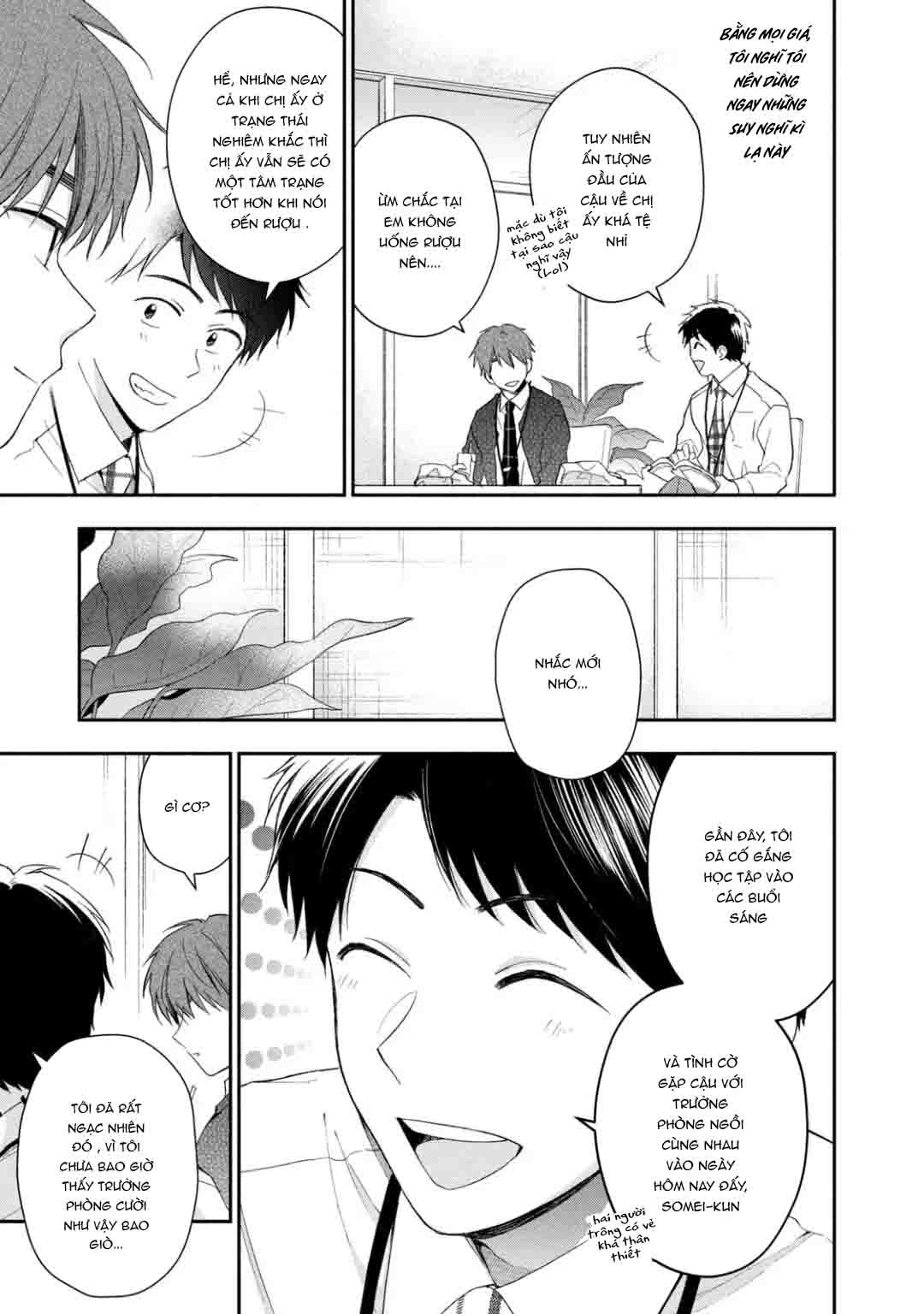 Tụi mình giữ bí mật được không?: Chapter 48