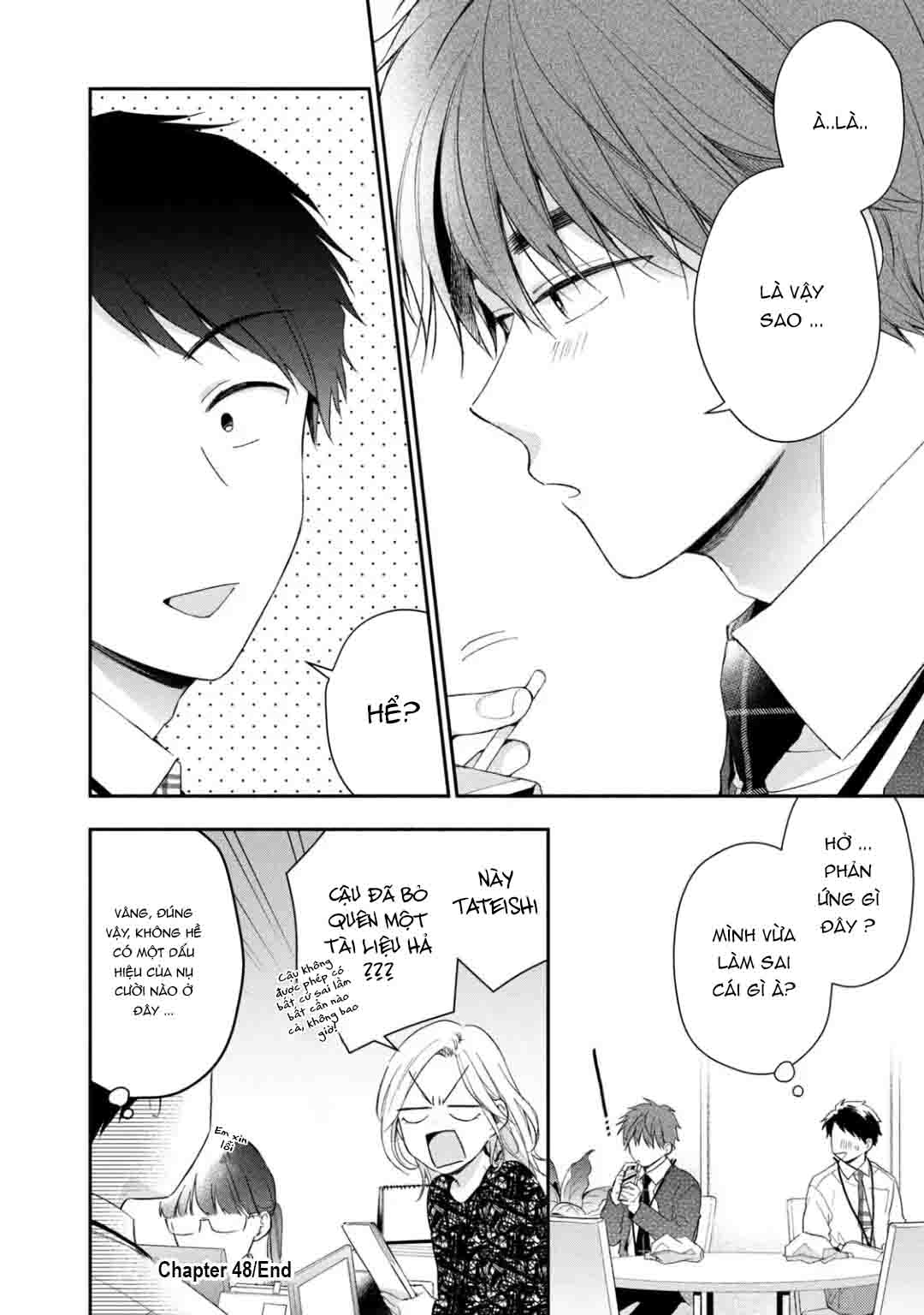 Tụi mình giữ bí mật được không?: Chapter 48