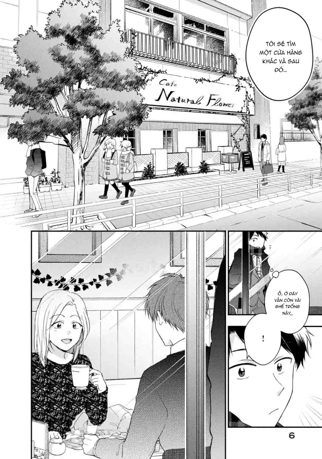 Tụi mình giữ bí mật được không?: Chapter 48