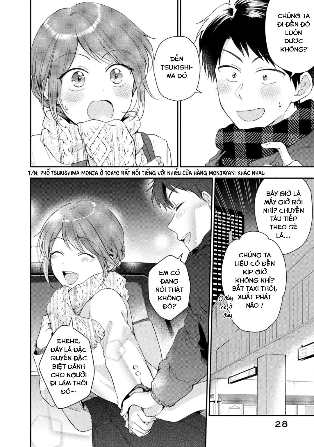 Tụi mình giữ bí mật được không?: Chapter 49