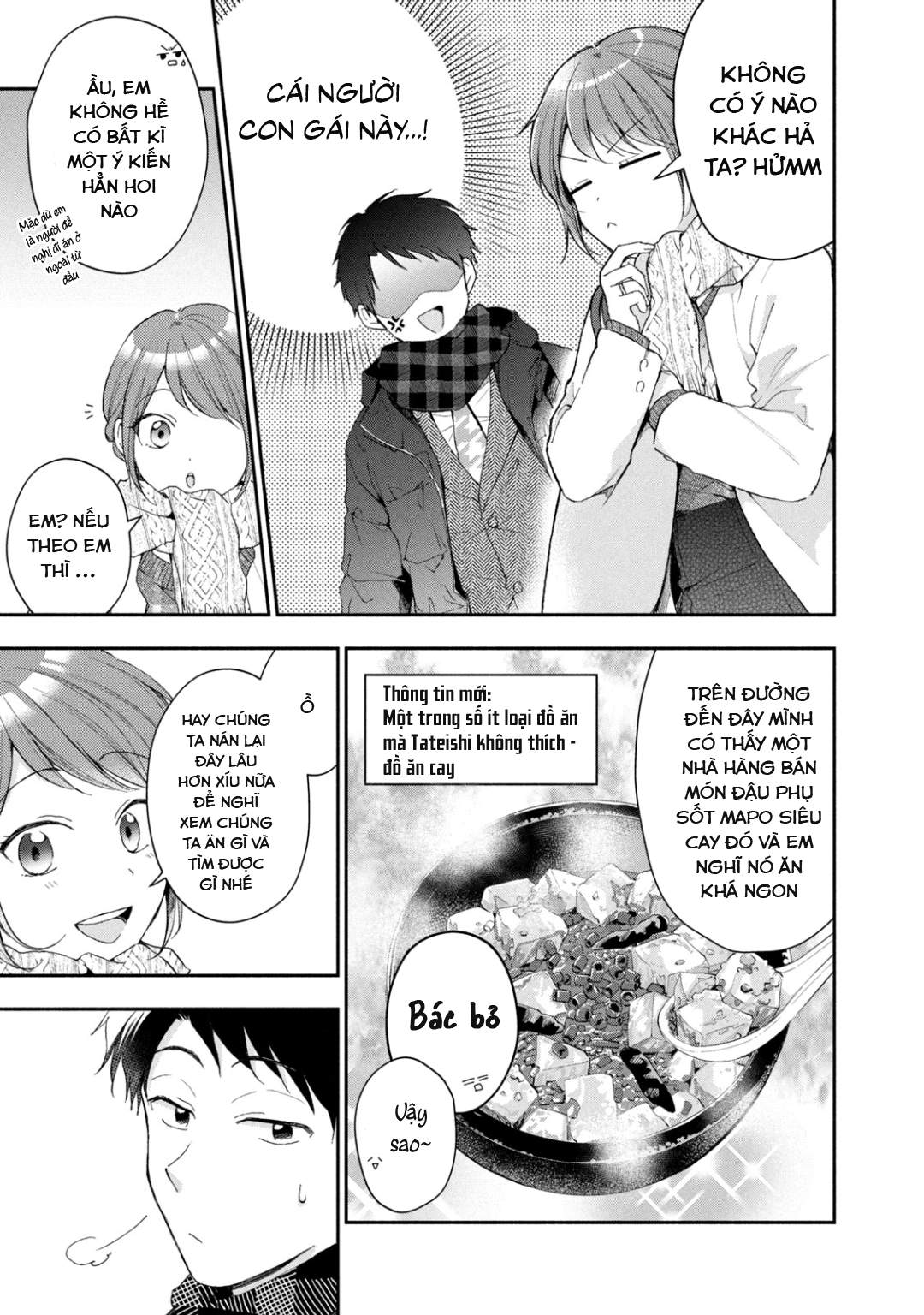 Tụi mình giữ bí mật được không?: Chapter 49
