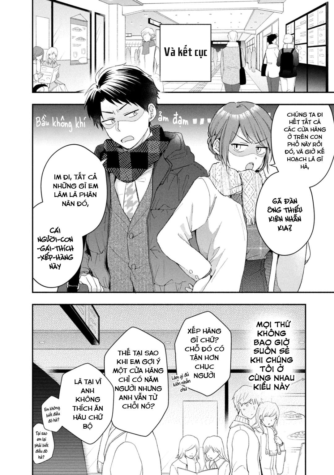 Tụi mình giữ bí mật được không?: Chapter 49