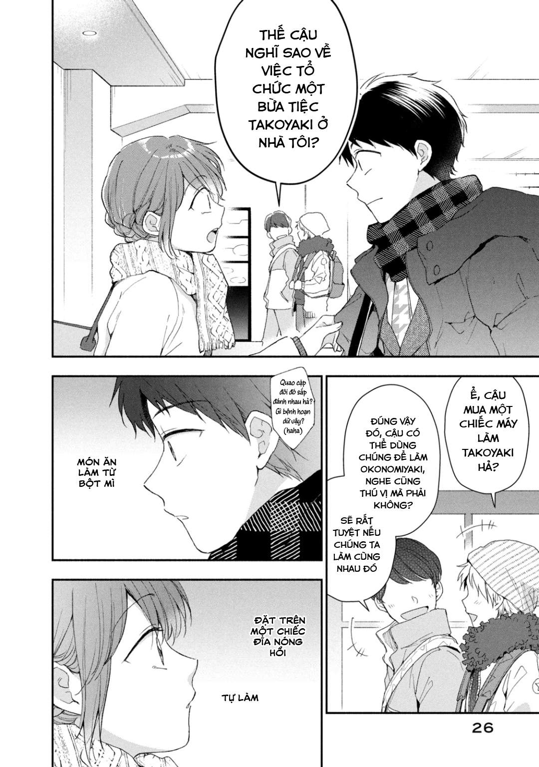 Tụi mình giữ bí mật được không?: Chapter 49