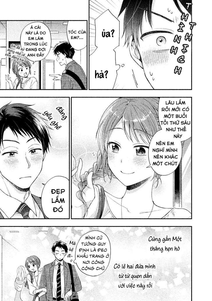 Tụi mình giữ bí mật được không?: Chapter 5