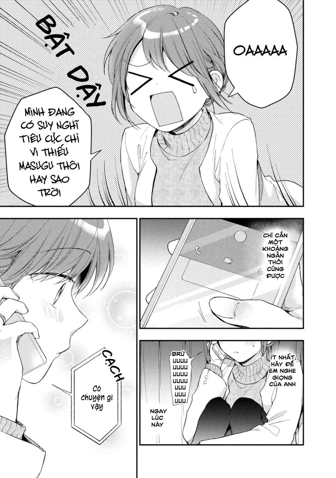 Tụi mình giữ bí mật được không?: Chapter 50