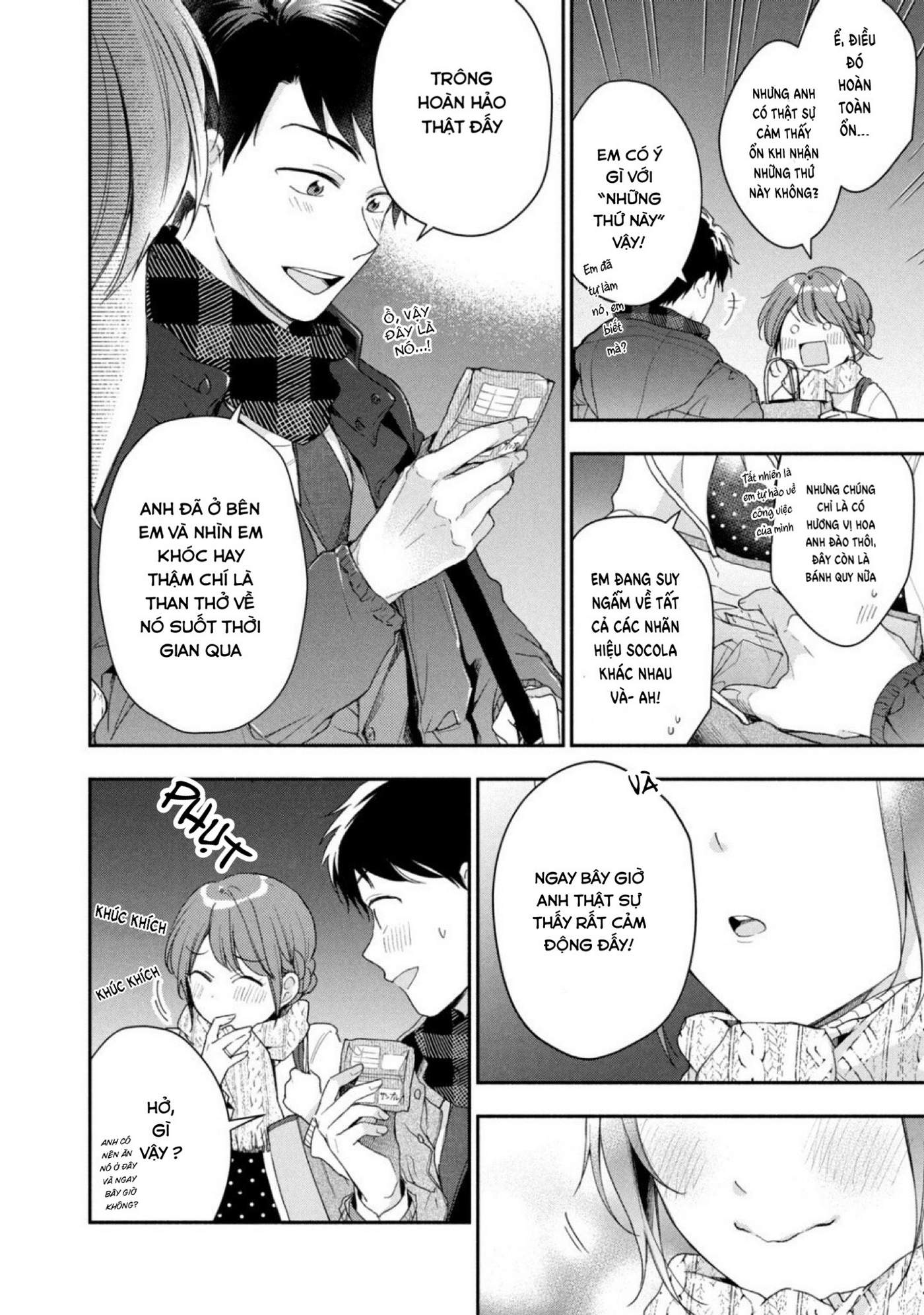 Tụi mình giữ bí mật được không?: Chapter 52