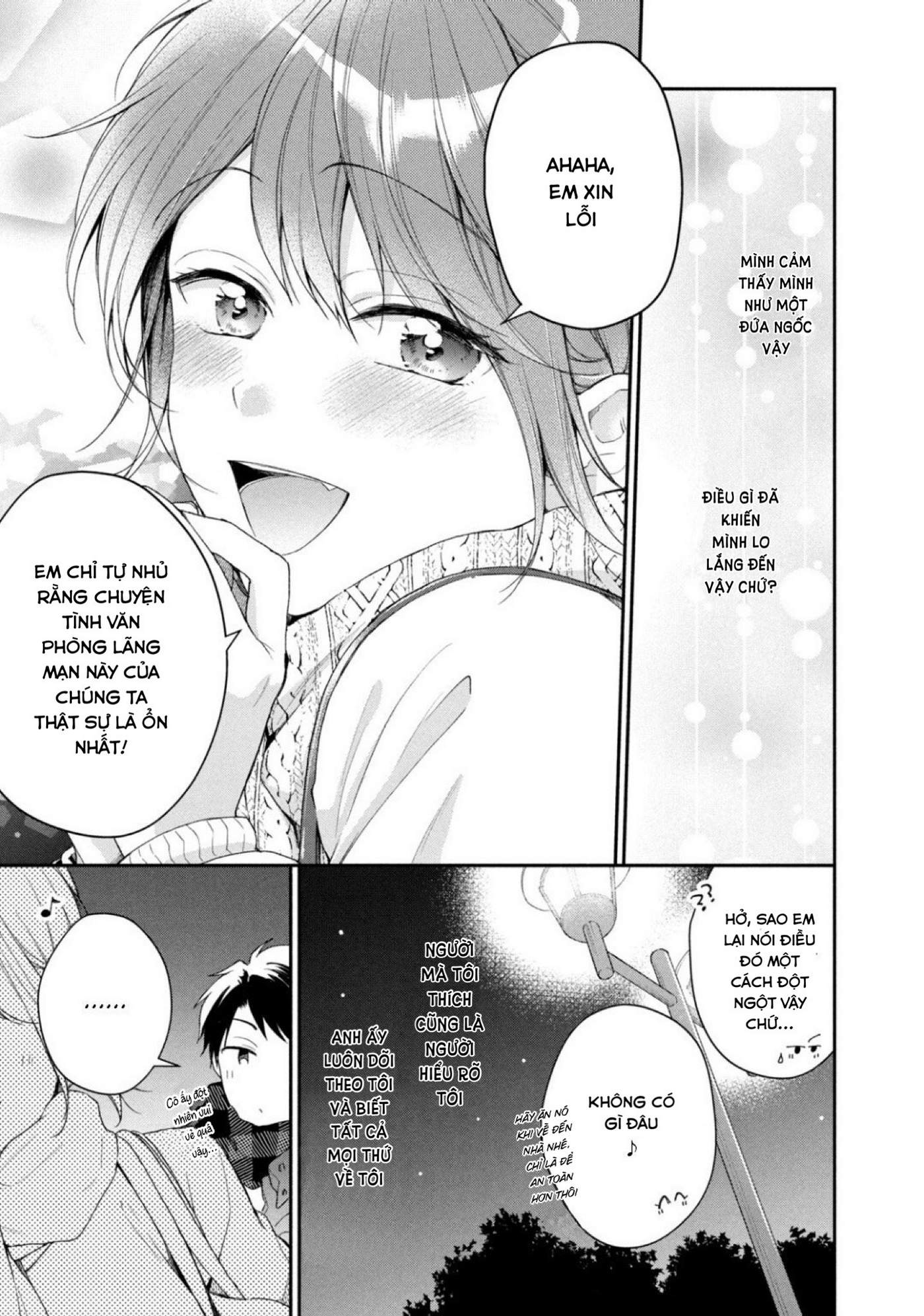 Tụi mình giữ bí mật được không?: Chapter 52