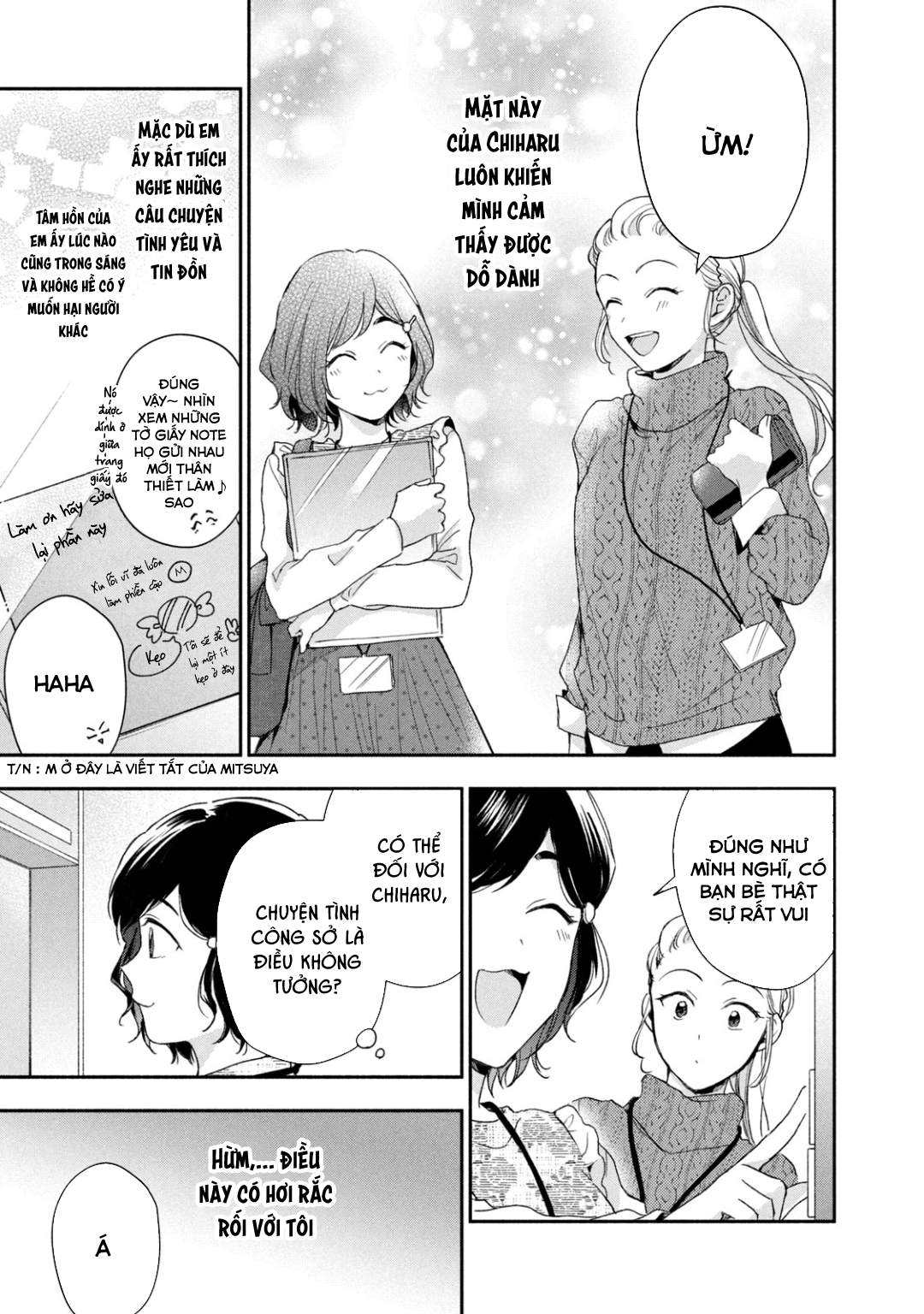 Tụi mình giữ bí mật được không?: Chapter 53