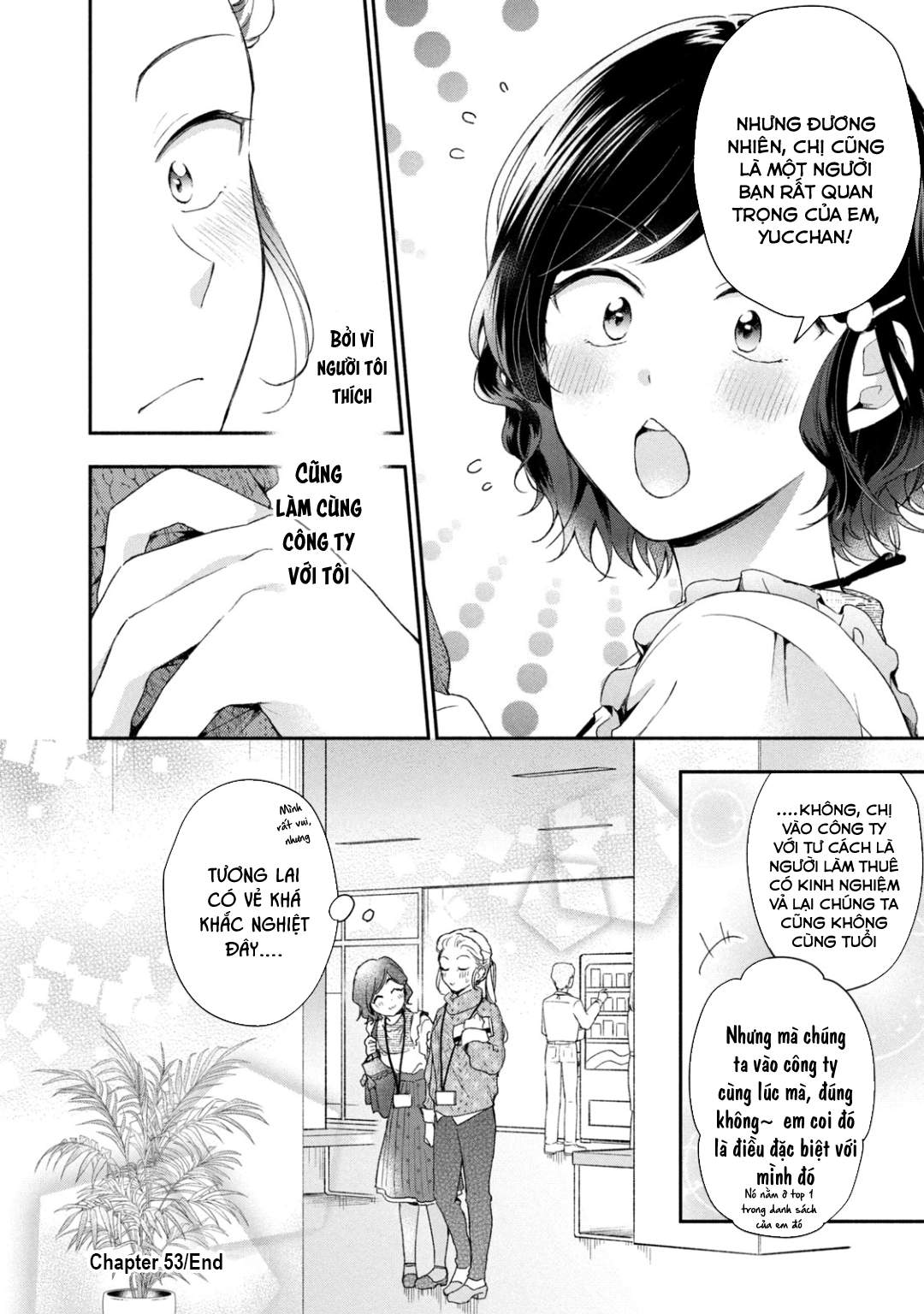 Tụi mình giữ bí mật được không?: Chapter 53