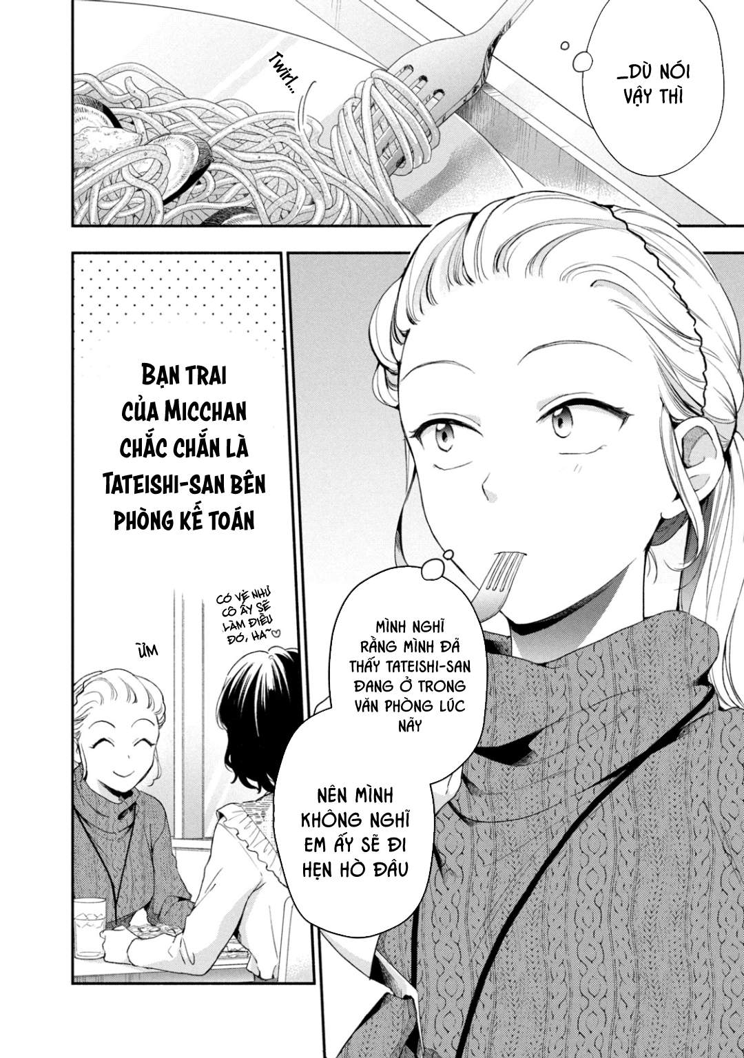 Tụi mình giữ bí mật được không?: Chapter 53