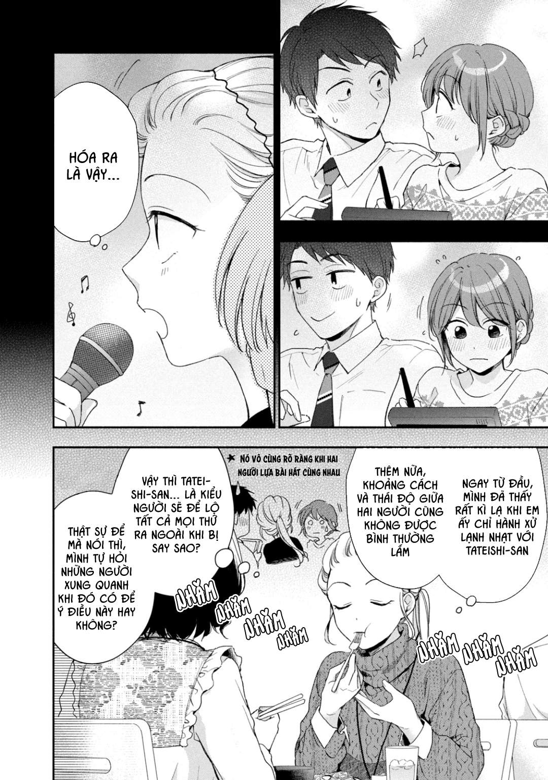 Tụi mình giữ bí mật được không?: Chapter 53