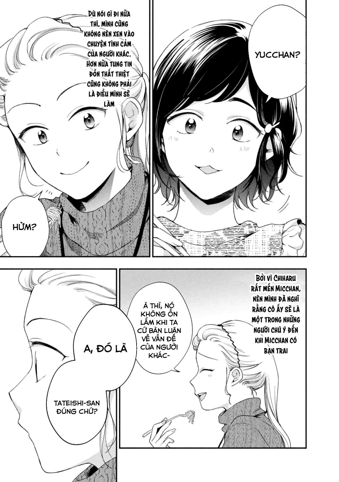Tụi mình giữ bí mật được không?: Chapter 53