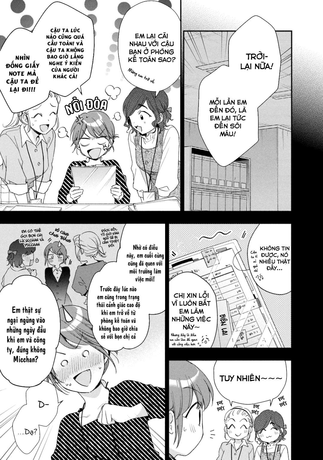 Tụi mình giữ bí mật được không?: Chapter 53