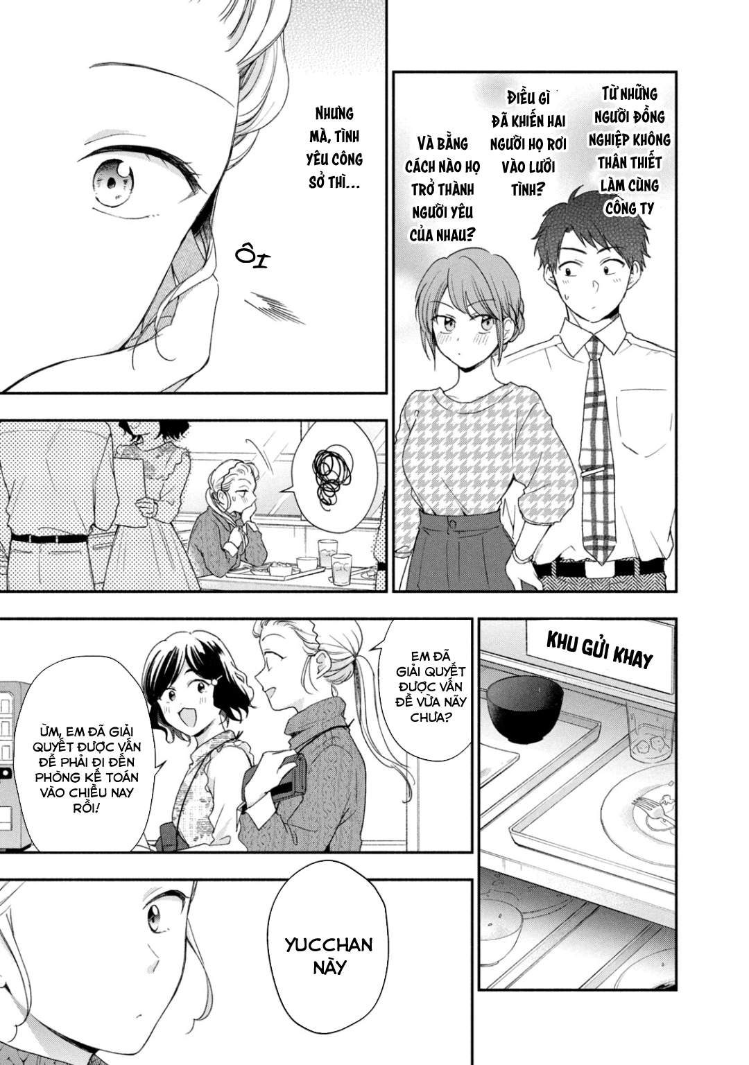 Tụi mình giữ bí mật được không?: Chapter 53