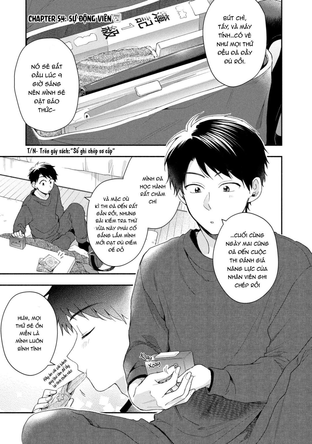 Tụi mình giữ bí mật được không?: Chapter 54