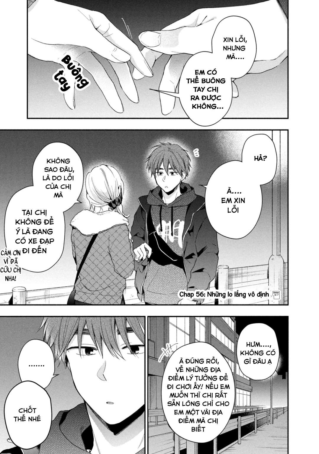Tụi mình giữ bí mật được không?: Chapter 56