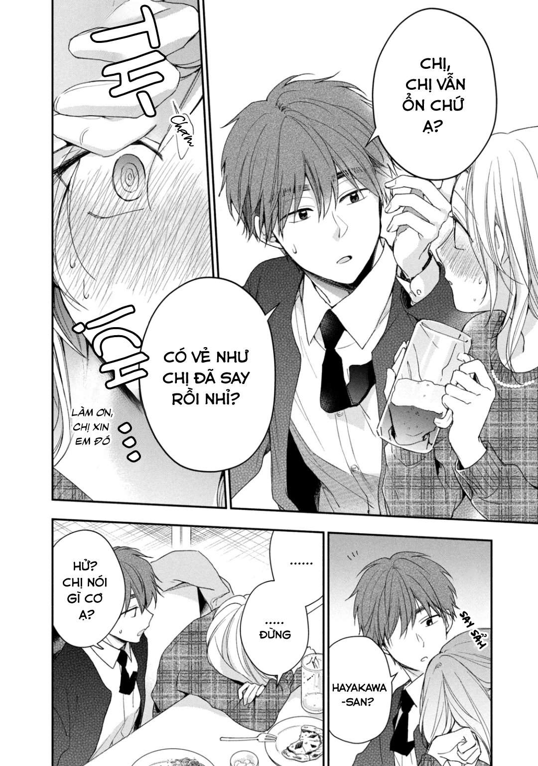 Tụi mình giữ bí mật được không?: Chapter 56