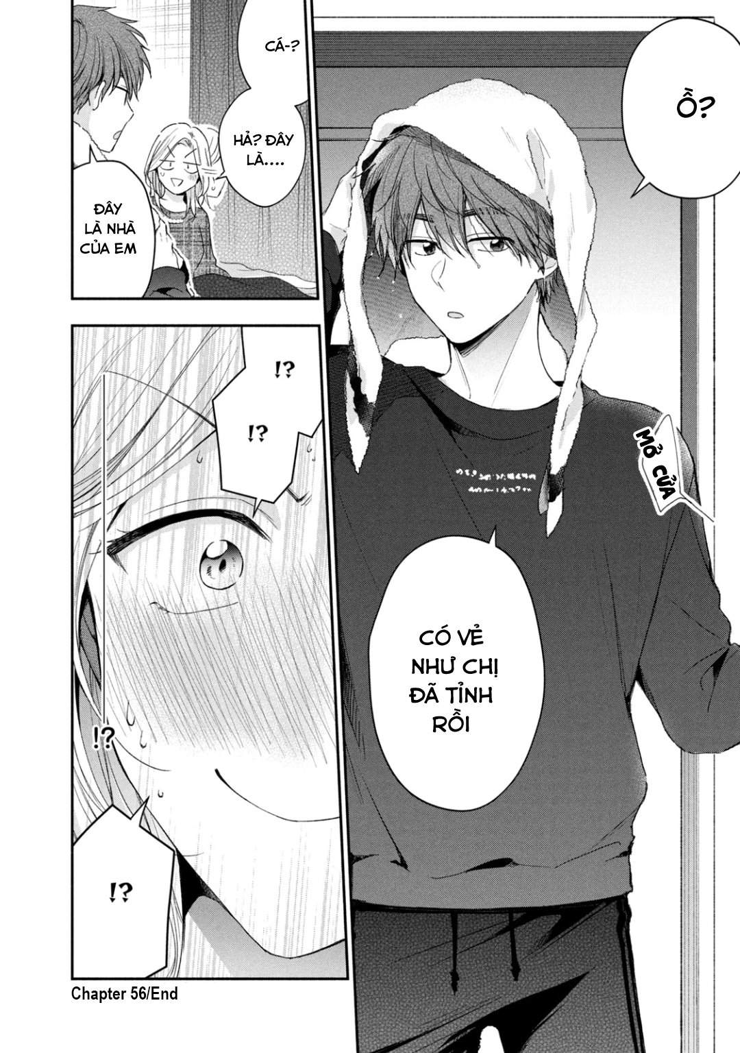 Tụi mình giữ bí mật được không?: Chapter 56