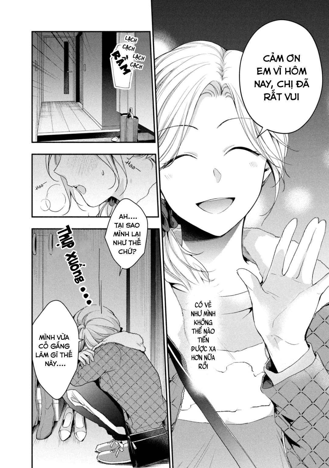 Tụi mình giữ bí mật được không?: Chapter 56
