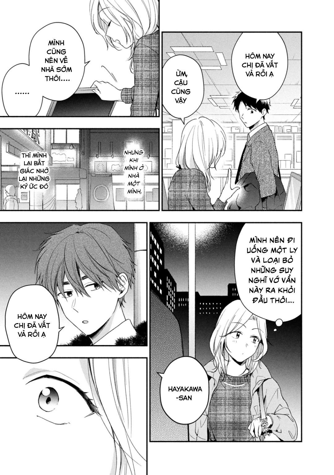 Tụi mình giữ bí mật được không?: Chapter 56