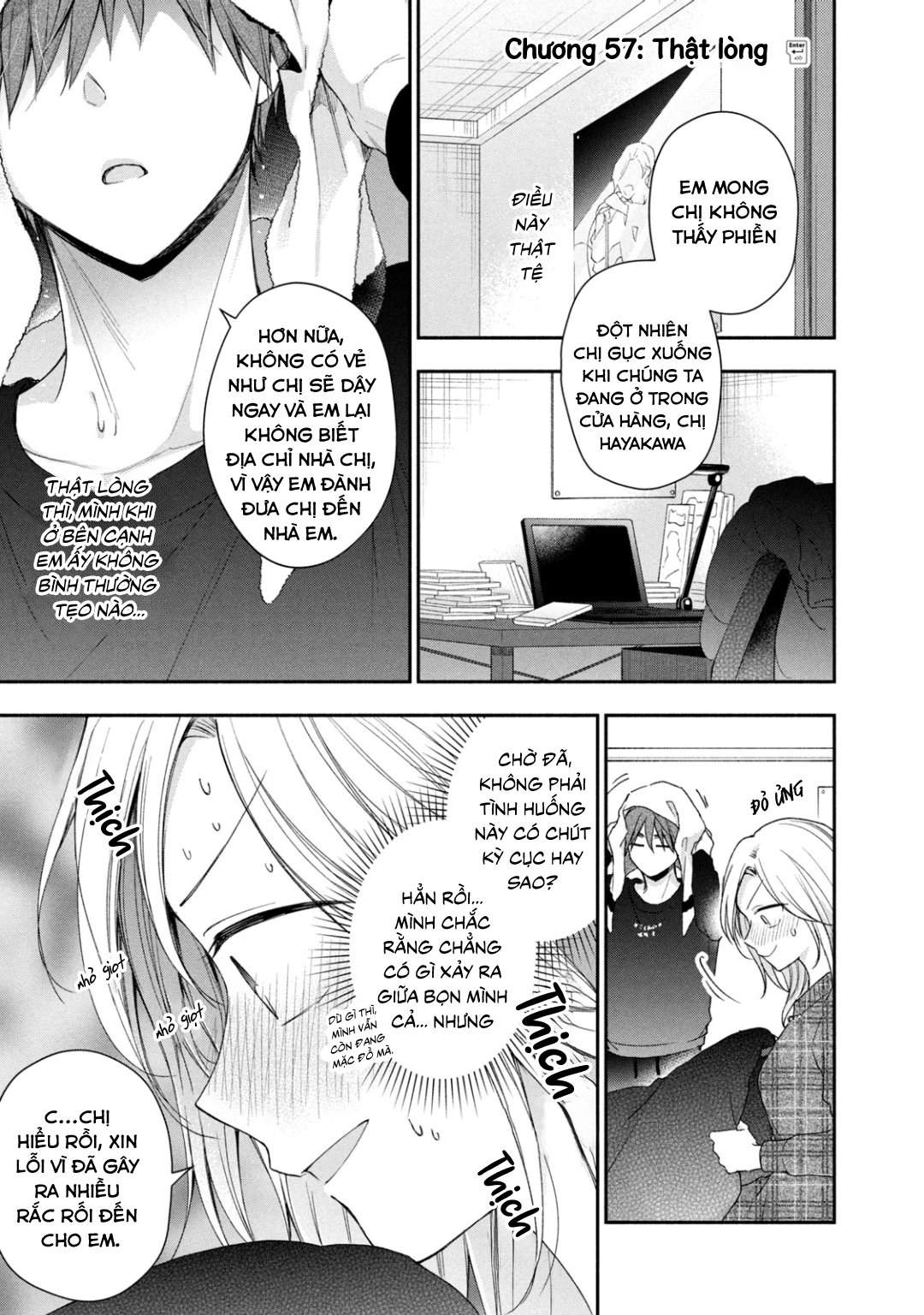 Tụi mình giữ bí mật được không?: Chapter 57